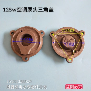 Đầu bơm áp lực cao tự mồi sắt tam giác – Phụ kiện Q0K9, bền, giá ưu đãi 116k
