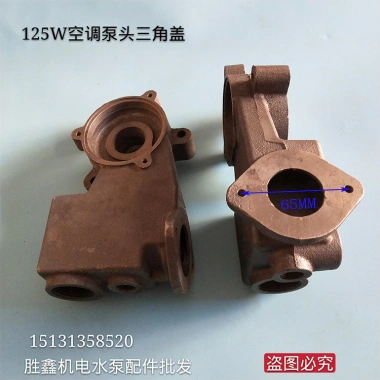 Đầu bơm áp lực cao tự mồi sắt tam giác – Phụ kiện Q0K9, bền, giá ưu đãi 116k