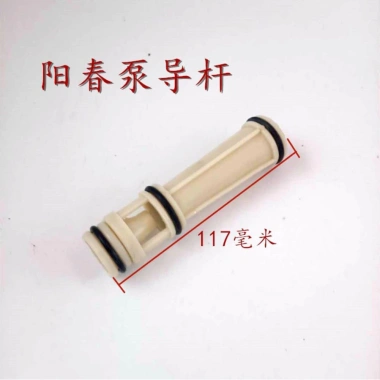 Đầu bơm JET tự hấp thụ Q0PE: Kết nối bình nước gang, đầu cao áp lực, phụ kiện máy bơm nước, giá 261.047₫
