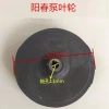 Đầu bơm JET tự hấp thụ Q0PE: Kết nối bình nước gang, đầu cao áp lực, phụ kiện máy bơm nước, giá 261.047₫ 6