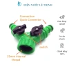 Đầu chia vòi nước van chữ Y 2 đường van khoá - Giá 24.000 VND, giảm 5.040 VND