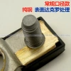 Đầu Cọc Sunshine Nhật Bản cho Sylvanian Lắp Xe Tiida, Đầu Kẹp Liwei, Pin Kết Nối 3