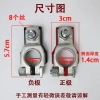 Đầu Cọc Sunshine Nhật Bản cho Sylvanian Lắp Xe Tiida, Đầu Kẹp Liwei, Pin Kết Nối 7