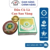 Dầu Cù Là Cao Sao Vàng GOLDEN STAR 10g - Giảm nhứt đầu, say tàu, đau bụng, cảm cúng, muỗi đốt, OPC, 29.000đ 3
