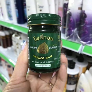 Dầu Cù Là Lá Bồ Đề Massage Balm Thái Lan 50g Giảm Đau, Thư Giãn, Chỉ 75k Dầu Cù Là Lá Bồ Đề Massage Balm Thái Lan 50g Giảm Đau, Thư Giãn, Chỉ 75k