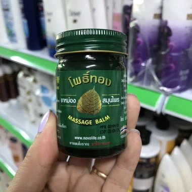 Dầu Cù Là Lá Bồ Đề Massage Balm Thái Lan 50g Giảm Đau, Thư Giãn, Chỉ 75k
