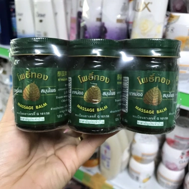 Dầu Cù Là Lá Bồ Đề Massage Balm Thái Lan 50g Giảm Đau, Thư Giãn, Chỉ 75k