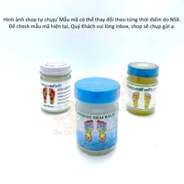 Dầu Cù Là Massage Chân Cao Xoa Bóp Bàn Chân 50g - Giá ưu đãi 42.000, giảm đau, thư giãn