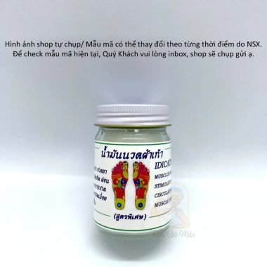 Dầu Cù Là Massage Chân Cao Xoa Bóp Bàn Chân 50g - Giá ưu đãi 42.000, giảm đau, thư giãn