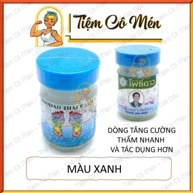 Dầu Cù Là Massage Chân Cao Xoa Bóp Bàn Chân 50g - Giá ưu đãi 42.000, giảm đau, thư giãn