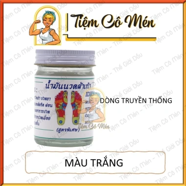 Dầu Cù Là Massage Chân Cao Xoa Bóp Bàn Chân 50g - Giá ưu đãi 42.000, giảm đau, thư giãn