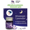 Dầu Cù Là Ngủ Ngon Thái Lan Lavender 15g - Bôi Trước Khi Ngủ, Giảm Căng Thẳng, Giá Ưu Đãi 41.340 3