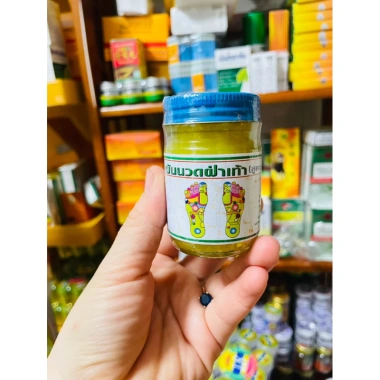 Dầu Cù Là Xoa Bóp Huyệt Bàn Chân 50gr Thái Lan - Giảm Giá 18 Màu Vàng, Giảm Đau, Tăng Cơ Động