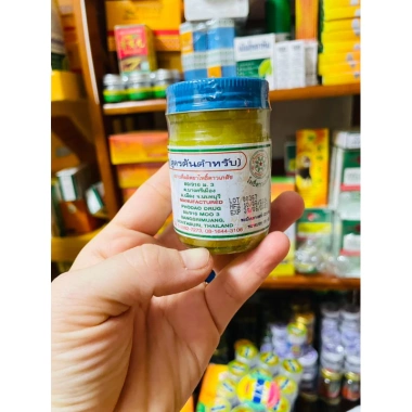 Dầu Cù Là Xoa Bóp Huyệt Bàn Chân 50gr Thái Lan - Giảm Giá 18 Màu Vàng, Giảm Đau, Tăng Cơ Động 2 Dầu Cù Là Xoa Bóp Huyệt Bàn Chân 50gr Thái Lan - Giảm Giá 18 Màu Vàng, Giảm Đau, Tăng Cơ Động 2