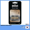 Đầu Dao Cạo Râu Braun Series 9 & 9 Pro - Nhập Đức, BH 12 Tháng, 2.162.970₫