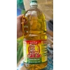 Dầu đậu nành 2 lít - Giá sỉ 84.000đ, giảm mạnh từ 109.200đ, chất lượng công ty 9
