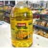 Dầu Đậu Nành Simply 5L - Nguyên chất, giàu protein, giá chỉ 260.720₫, giảm 22% 7