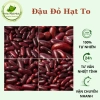 Đậu đỏ hữu cơ hạt to 200g-500g - Ngũ cốc nấu bở, làm bánh, giá ưu đãi 27.450₫