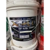 Dầu Động Cơ CF-4/SL 15W40 - Bảo Vệ Động Cơ, Hiệu Suất Cao, Giá Ưu Đãi 1.1 Triệu