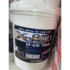 Dầu Động Cơ CF-4/SL 15W40 - Bảo Vệ Động Cơ, Hiệu Suất Cao, Giá Ưu Đãi 1.1 Triệu 2