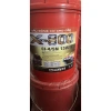 Dầu Động Cơ X-800 CI4 15W40 - Bảo Vệ Động Cơ, Tiết Kiệm Nhiên Liệu, Giá Khuyến Mãi 1,200,000₫