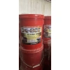 Dầu Động Cơ X-800 CI4 15W40 - Bảo Vệ Động Cơ, Tiết Kiệm Nhiên Liệu, Giá Khuyến Mãi 1,200,000₫ 2