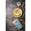 Đậu gà hữu cơ Sotto 400g – Chất lượng cao, giá chỉ 68,000 VND, giảm 20% 2