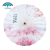 Dầu Giấy Dù Phong Cách Nhật Bản - Đồ Đạo Cụ Biểu Diễm Nhảy Múa, Made in China, Giá 158.760₫ (Giảm từ 206.388₫) 10
