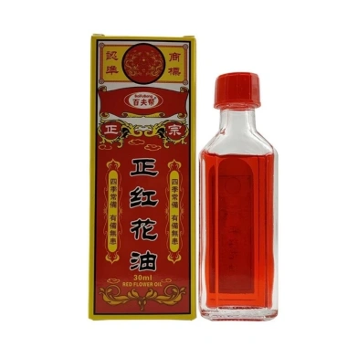 Dầu gió giảm đau 5 chai – Cổ vai gáy, xương khớp, thể thao, hoa hồng, 90.000₫ 3