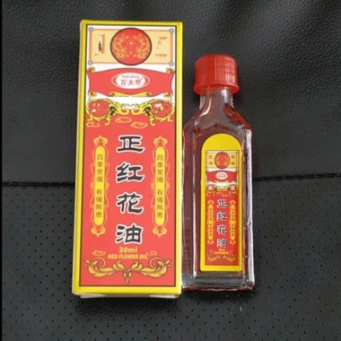 Dầu gió giảm đau 5 chai – Cổ vai gáy, xương khớp, thể thao, hoa hồng, 90.000₫ 4