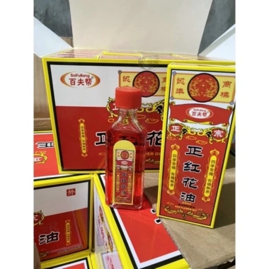 Dầu gió giảm đau 5 chai – Cổ vai gáy, xương khớp, thể thao, hoa hồng, 90.000₫ 6