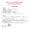 Dầu gió HUACHENG thanh lăn tinh dầu thảo dược - Chống say tàu, giảm chóng mặt, buồn nôn - 19.890₫ 4