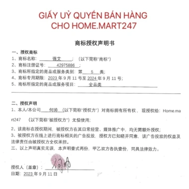 Dầu gió HUACHENG thanh lăn tinh dầu thảo dược - Chống say tàu, giảm chóng mặt, buồn nôn - 19.890₫ 4