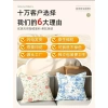 Đầu giường hoạt hình lễ hội năm con ngựa - Đệm cao cấp, cushion đỏ, giá giảm 9