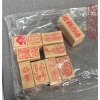 Dấu Gỗ Thư Pháp Mini Đóng Dấu Tranh Chữ Cá Nhân - Giá Ưu Đãi 24.800₫ 5