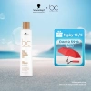 Dầu Gội BC Q10 Time Restore 250ml - Chống Tóc Yếu, Lão Hóa, Giảm Giá 274k