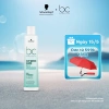 Dầu Gội BC Scalp Soothing 250ml - Dịu Nhẹ Da Đầu, Giảm Ngứa, Dưỡng ẩm, Giá 398k