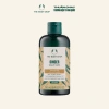 Dầu Gội Gừng The Body Shop Giảm Gàu, Dưỡng Da Đầu, Giá Ưu Đãi 318.999₫