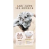 Dầu gội Jindao Amino Acid - Kiểm soát dầu, chống gàu, tóc mượt cho nữ - 304.401 VND 5