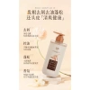 Dầu gội Jindao Amino Acid - Kiểm soát dầu, chống gàu, tóc mượt cho nữ - 304.401 VND 9
