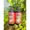 Dầu Gội KATURI Chính Hãng 500ml - Phục Hồi Tóc Hư, Kích Thích Mọc Tóc, Giá 230.000₫ 2