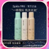 Dầu gội khô Spes chính hãng 150ml/50ml - Xịt tóc bồng bềnh 3 tầng hương, chỉ 79.000₫ 3
