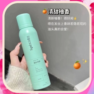 Dầu gội khô Spes chính hãng 150ml/50ml - Xịt tóc bồng bềnh 3 tầng hương, chỉ 79.000₫