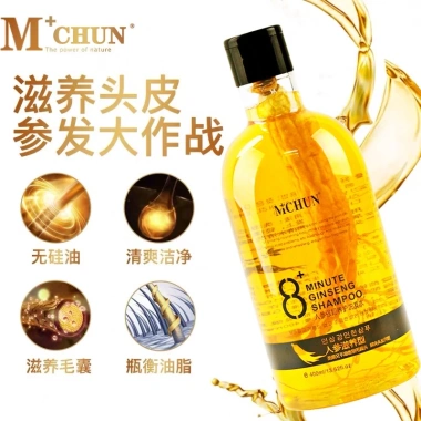 Dầu Gội Nhân Sâm 400ml: Kiểm Soát Dầu, Dày Tóc, Chống Gàu Ngứa, Hương Thơm Lâu & Dưỡng Da, Giá 149.487₫ 2