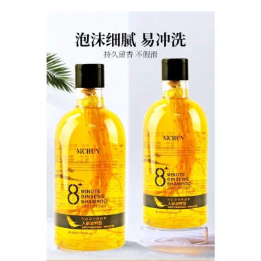 Dầu Gội Nhân Sâm 400ml: Kiểm Soát Dầu, Dày Tóc, Chống Gàu Ngứa, Hương Thơm Lâu & Dưỡng Da, Giá 149.487₫ 7
