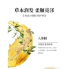 Dầu Gội Nhân Sâm 400ml: Kiểm Soát Dầu, Dày Tóc, Chống Gàu Ngứa, Hương Thơm Lâu & Dưỡng Da, Giá 149.487₫ 8