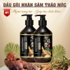 Dầu Gội Nhân Sâm Qiweitang 350ml - Giảm rụng tóc, kích thích mọc tóc, dưỡng ẩm và phục hồi hư tổn - Giá 95.000đ 2