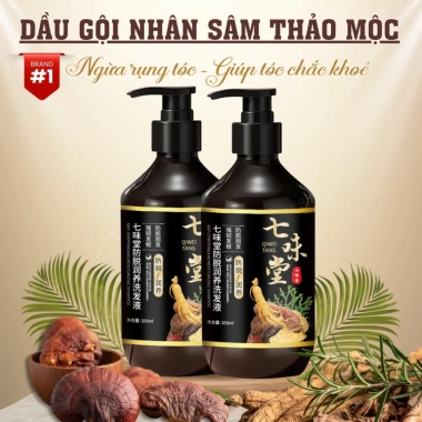 Dầu Gội Nhân Sâm Qiweitang 350ml - Giảm rụng tóc, kích thích mọc tóc, dưỡng ẩm và phục hồi hư tổn - Giá 95.000đ 2