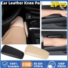 Đầu Gối Ô Tô Đa Năng Miếng Lót Chân Cửa Điều Khiển - Giá ưu đãi 58.571 VND
