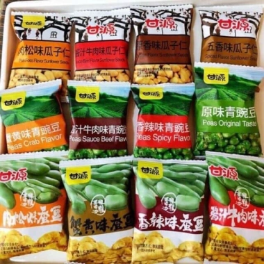 Đậu Hà Lan & Hướng Dương Tẩm Vị 500g - Sấy Giòn, Giá 80.000đ (Giảm từ 96.000đ)